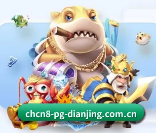 pg电竞比分查询 APP