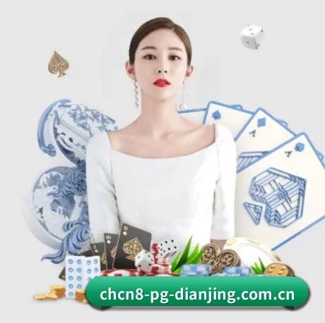 pg电竞比分查询 APP 界面